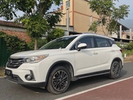 GAC GS4 2016