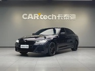 BMW 5 Series 2023
