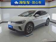 Volkswagen ID.4 2024