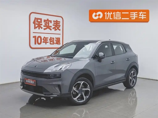 Lynk & Co 06 2022