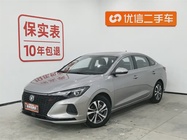 Changan Eado 2020