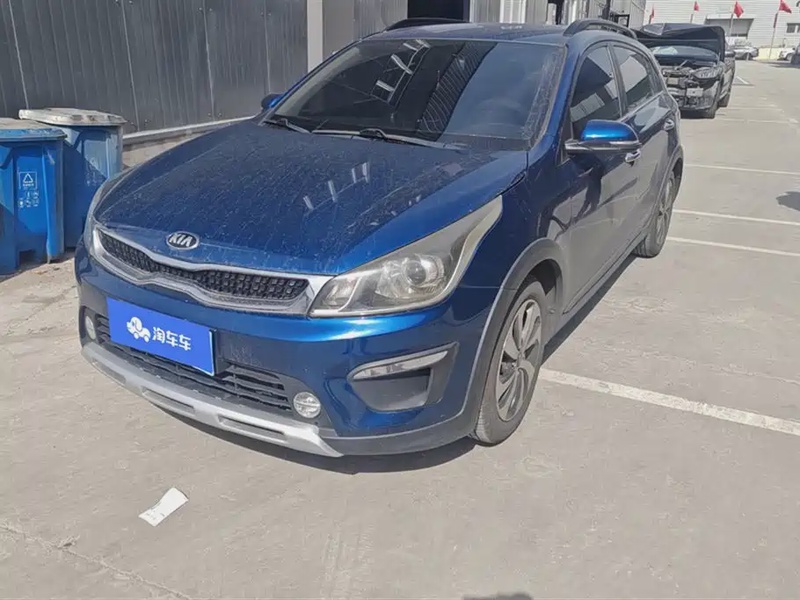 Kia KX Cross