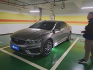 Geely Xingrui 2021