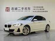 BMW 1 Series 2020