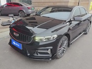 Geely Xingrui 2023