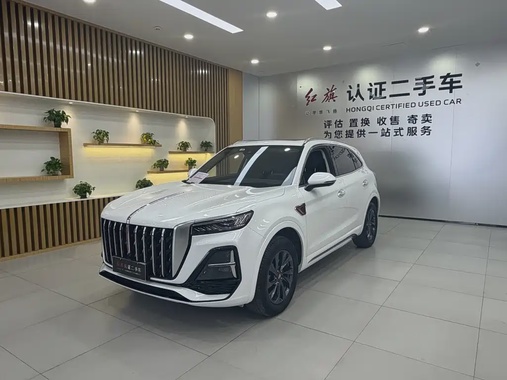 Hongqi HS5 2022