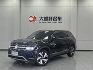 Volkswagen Teramont 2022