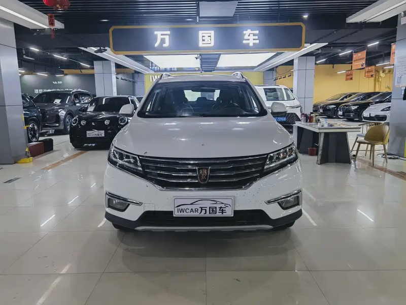 Roewe RX5