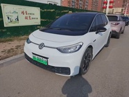Volkswagen ID.3 2024