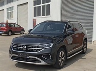 Volkswagen Tayron 2023