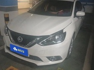 Nissan Sylphy 2023
