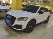 Audi Q2 2021