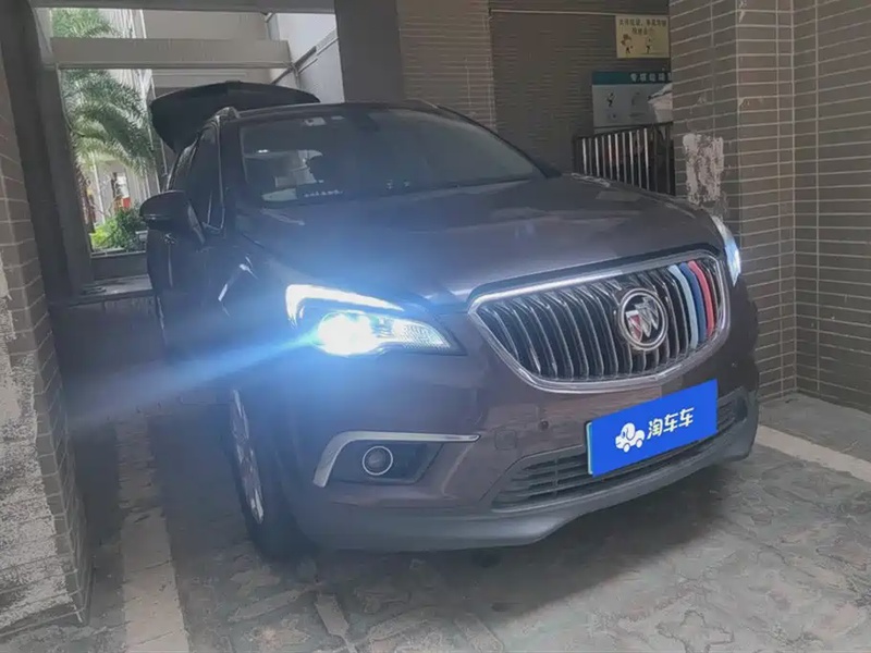 Buick Envision Plus
