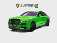 Rolls-Royce Ghost 2022