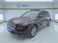 Lincoln Corsair 2020