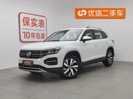 Volkswagen Tayron 2019