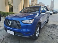 Great Wall Pao 2019
