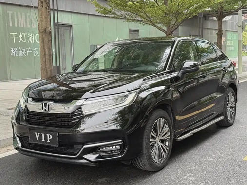 Honda Avancier 2020