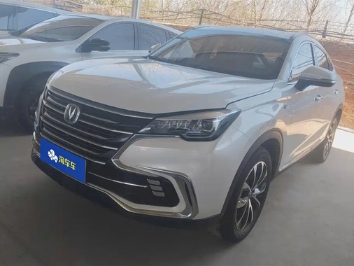 Changan CS85 2020