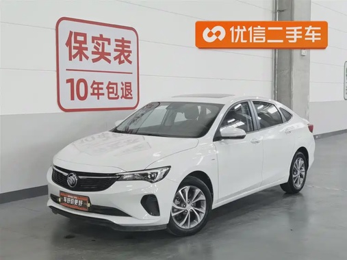 Buick Verano 2022
