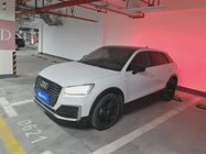 Audi Q2 2020