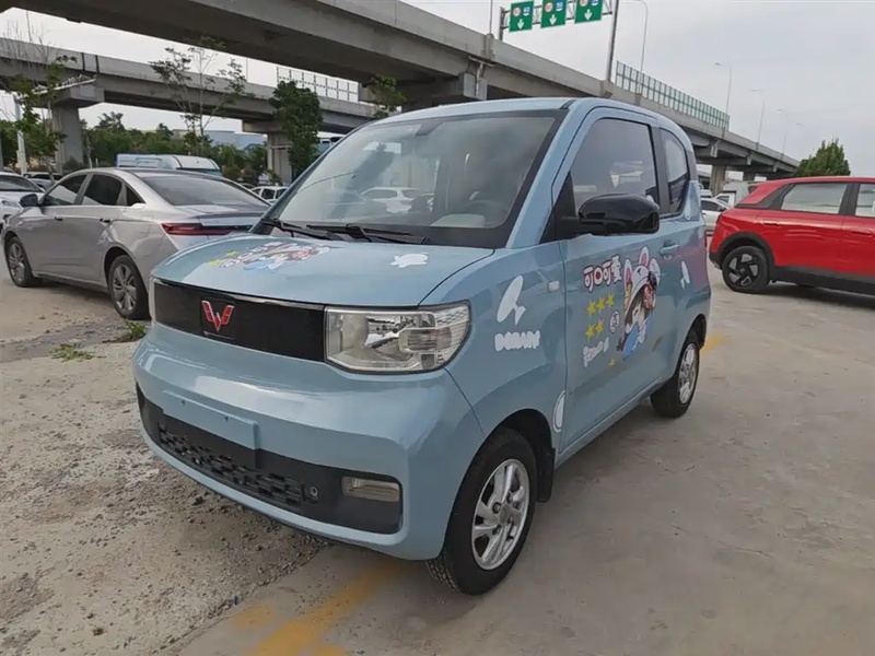 Wuling Mini