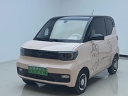 Wuling Mini 2023