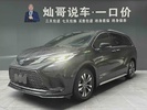 Фото 0
