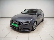 Audi A3 2020