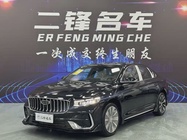 Geely Xingrui 2026
