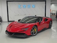 Ferrari SF90 2022