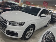 Audi Q5 2021