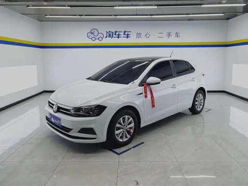 Volkswagen Polo 2023