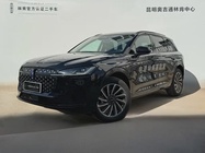 Lincoln Corsair 2025