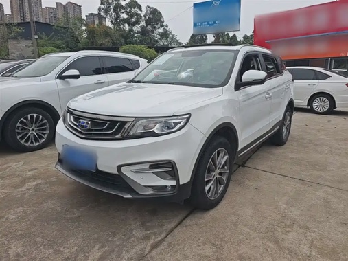 Geely Boyue 2019