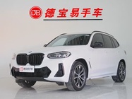 BMW X3 2023