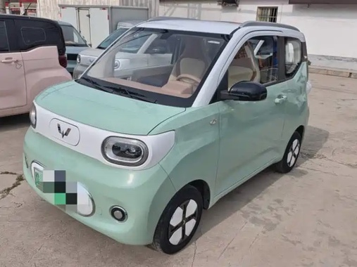 Wuling Mini 2023