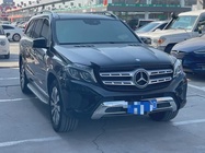 Mercedes-Benz GLS-Class 2016