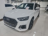 Audi Q5 2022