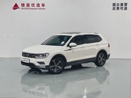 Volkswagen Tiguan 2020