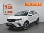 Ford Territory 2021