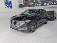 Volkswagen Viloran 2023