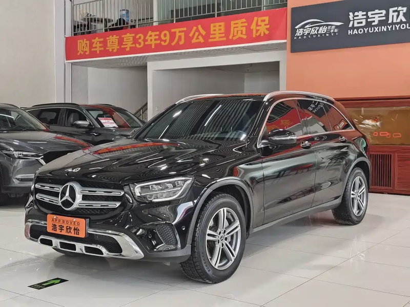 Mercedes-Benz GLC-Class