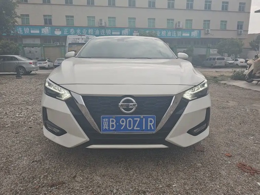 Nissan Sylphy 2023