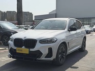 BMW iX3 2024