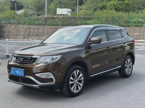 Geely Boyue 2016