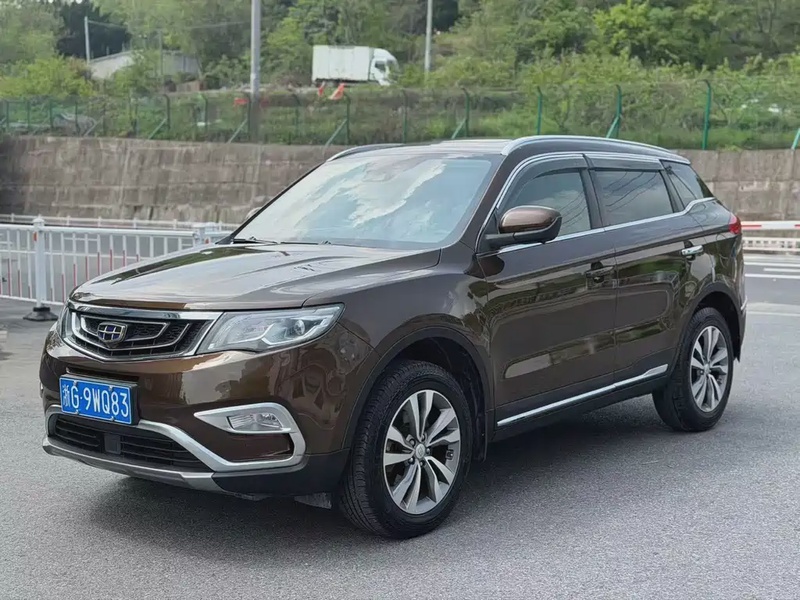 Geely Boyue