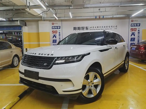 Land Rover Velar 2024