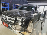 Mercedes-Benz GLS-Class 2021