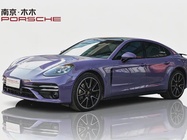 Porsche Panamera 2020